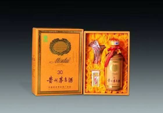 昭通年份茅台酒回收