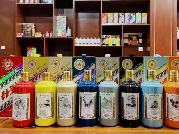 昭通名酒鉴定部分方法