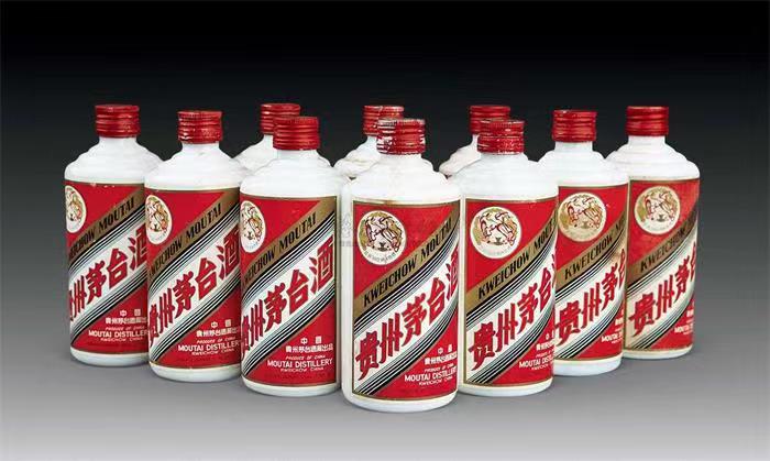 昭通茅台酒回收